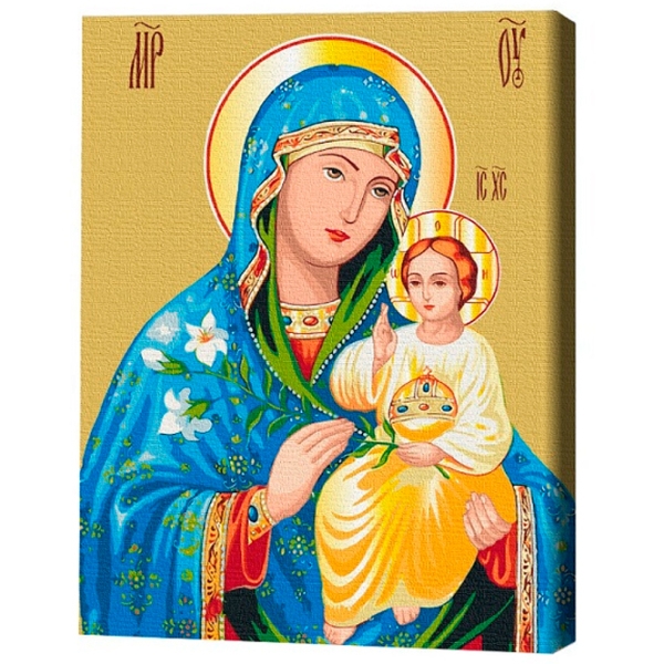 Pictură pe numere BrushMe Culoare care nu se estompează BS53394 50 x 40 cm, P&acirc;nză photo 3
