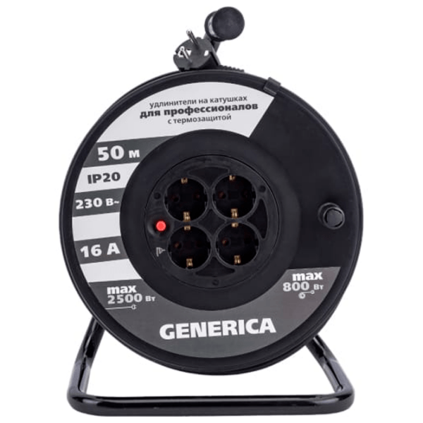 Prelungitor pe tambur Generica WKP20-16-04-20-G 20 m Black  photo 2