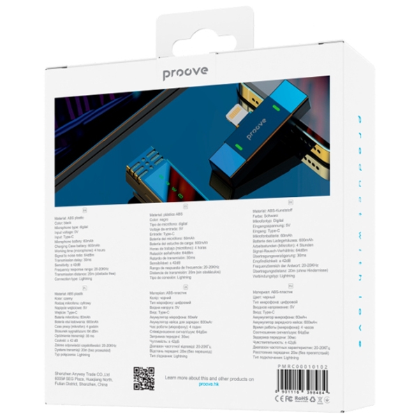 Microfon Proove Record Lightning Black  photo 3