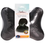 Pernă Airline ASP-B-05 Black Hollofibra