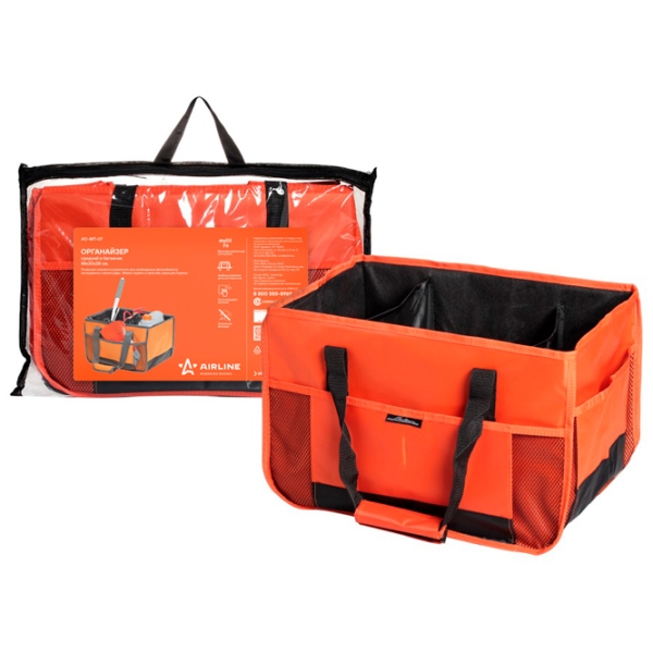 Органайзер Airline AO-MT-07 Оранжевый Polyester photo 1