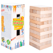 Joc de masă Maximus MX5252 Brain Puzzle, 3+