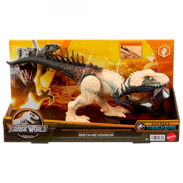 Figurină Mattel Jurassic World HLP23 4+ / Multicolor photo 1