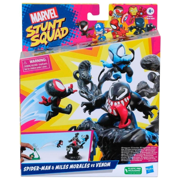 Figurină Hasbro Marvel MVL Stunt Squad Playset Villain Knockdown Ast 4+ / Multicolor photo 3