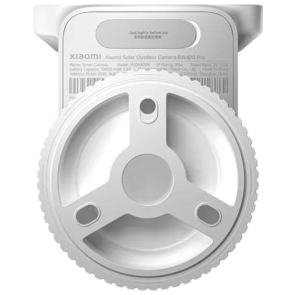 Cameră de supraveghere Xiaomi Solar Outdoor Camera BW 400 Pro Set 4 MP White 2560 x 1440 / Fără fir photo 7