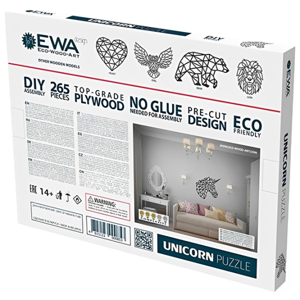 Пазл 2D Ewa Toys Unicorn (4815123000853) Количество деталей: 167, Рекомендуемый возраст: 14+ photo 6