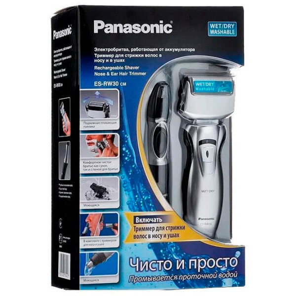 Бритва электрическая Panasonic ES-RW30CM520 Серебряный  photo 7