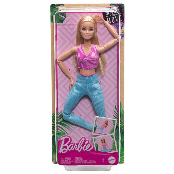 Păpușă Mattel Barbie Made to Move model HRH27  3+ photo 6