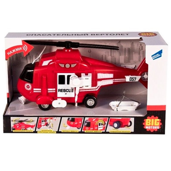 Elicopter Wenyi Fire Rescue WY750B
White
Red  photo 4
