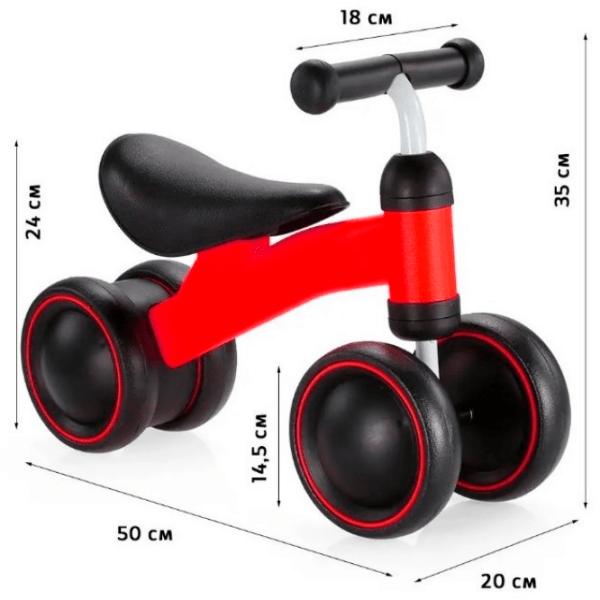 Bicicletă fără pedale Beise Grow Future 5.7" Red Black Plastic / Pentru copii photo 5