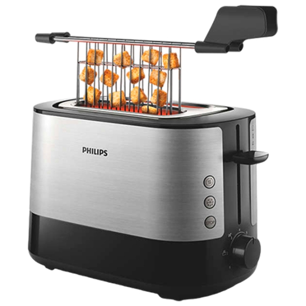 Toster Philips HD2635/ 90 Black 950&nbsp;W, Numărul de grade de prăjire: 7 photo 4