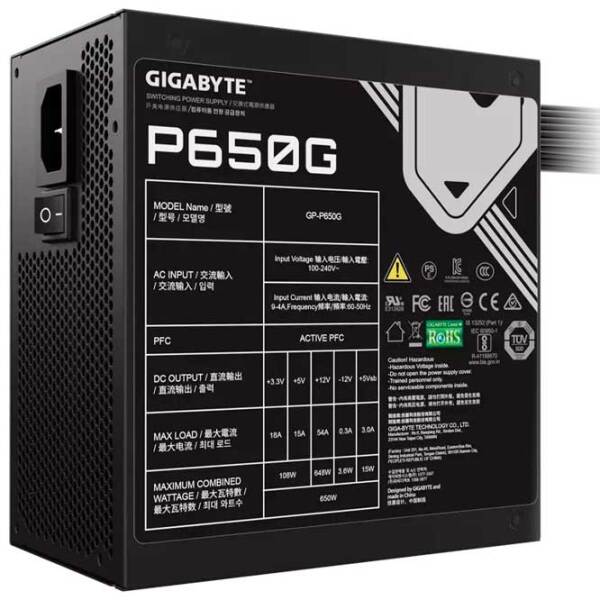 Блок питания Gigabyte GP-P650G 650 Вт Черный  photo 4