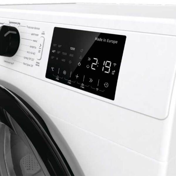 Mașină de spălat Gorenje WPNEI74SA1SWIFI White 7 kg, 1200 rpm, A photo 7