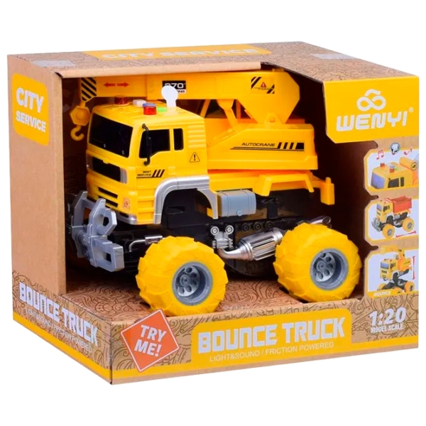 Camion Wenyi WY513D Gray
Yellow  photo 5