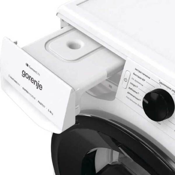 Mașină de uscat rufe Gorenje DPNE92GNLWIFI/PL White 9 kg, B photo 8