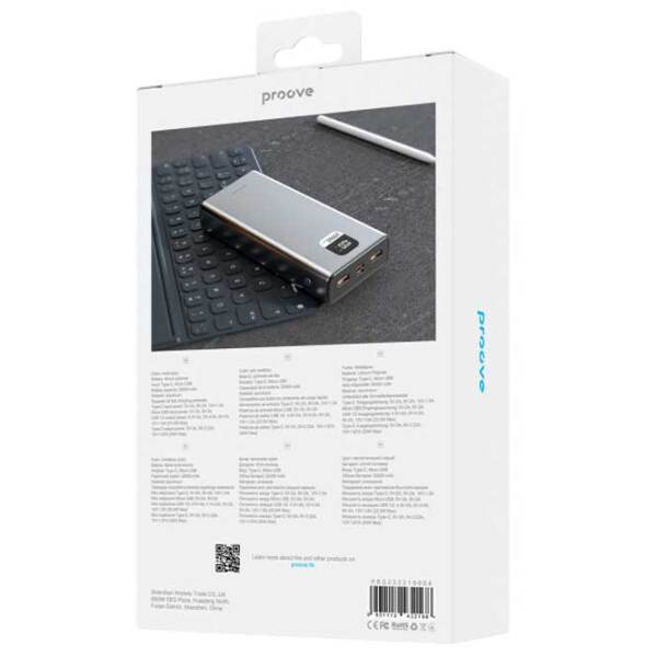 Power Bank 20000 мАч Proove Guardian (22.5 Вт) Серебристый  photo 4
