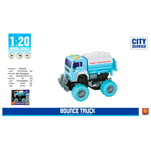 Camion Wenyi WY533A Gray
Blue  photo 5