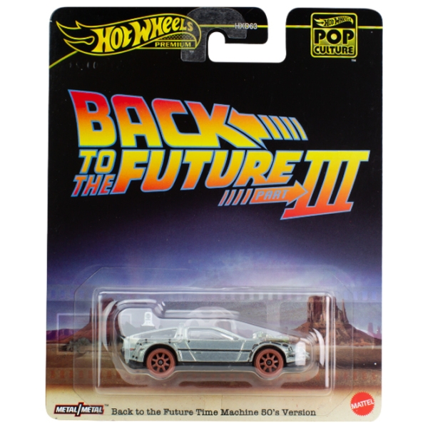 Машинка Hot Wheels HXD63 Черный
Разноцветный  photo 3