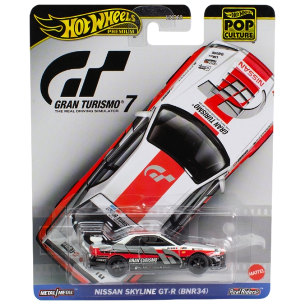 Машинка Hot Wheels HXD63 Черный
Разноцветный  photo 4