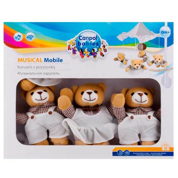 Игрушка для колясок и кроваток Canpol Animals 2/374 Коричневый 0+ photo 4