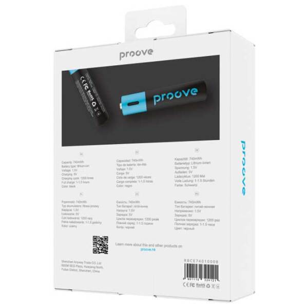 Аккумулятор Proove Compact Energy AAA (2 шт.)  photo 3