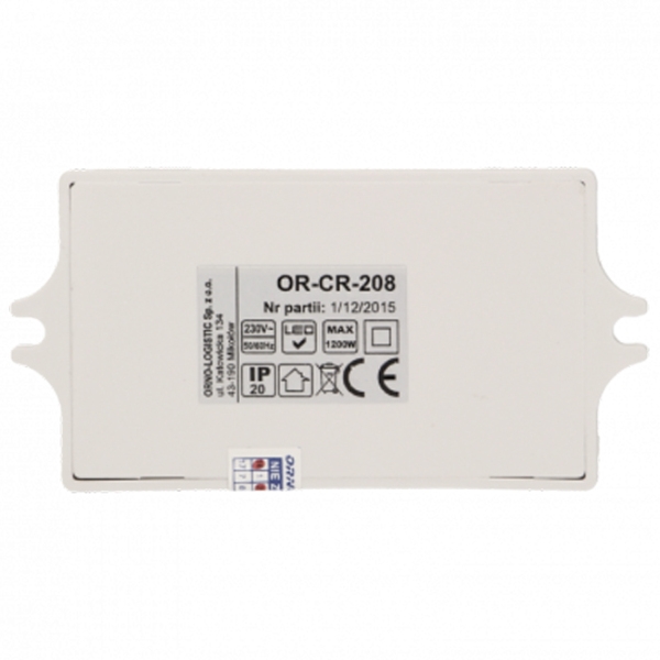 Микроволновый датчик движения ORNO ORCR208 Белый  photo 6
