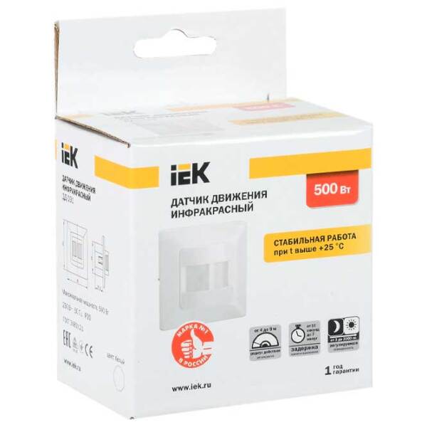 Датчик движения IEK LDD12-031-500-001 Белый  photo 4
