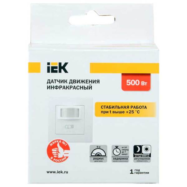 Senzor de mișcare IEK LDD12-030-500-001 White  photo 3