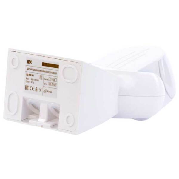 Senzor de mișcare IEK LDD11-501MB-1200-001 White  photo 3