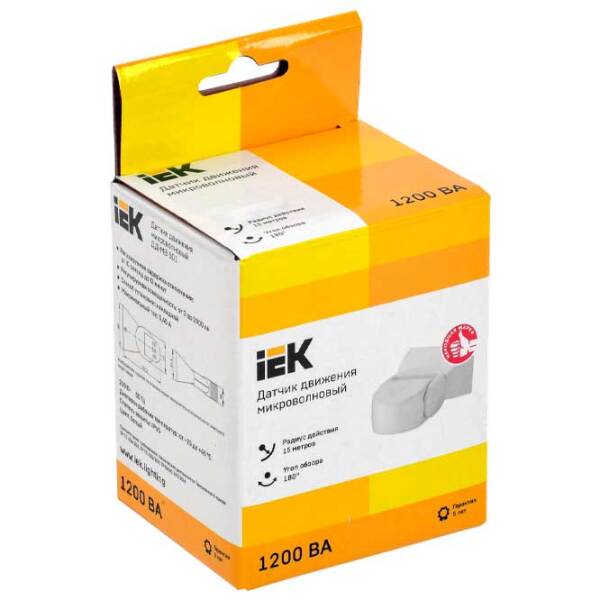 Senzor de mișcare IEK LDD11-501MB-1200-001 White  photo 4