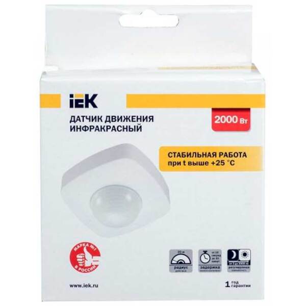 Датчик движения IEK LDD11-023-2000-001 Белый  photo 4