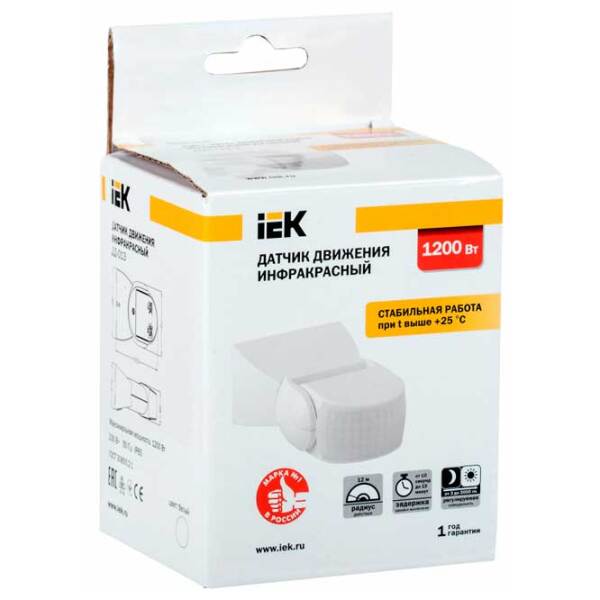 Датчик движения IEK LDD10-013-1100-001 Белый  photo 2