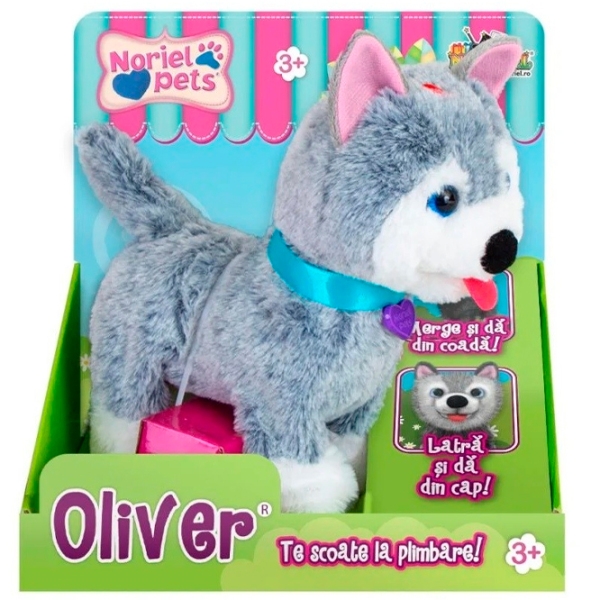 Мягкая игрушка Noriel Animals INT3657 INT3657 Серый 3+ photo 5