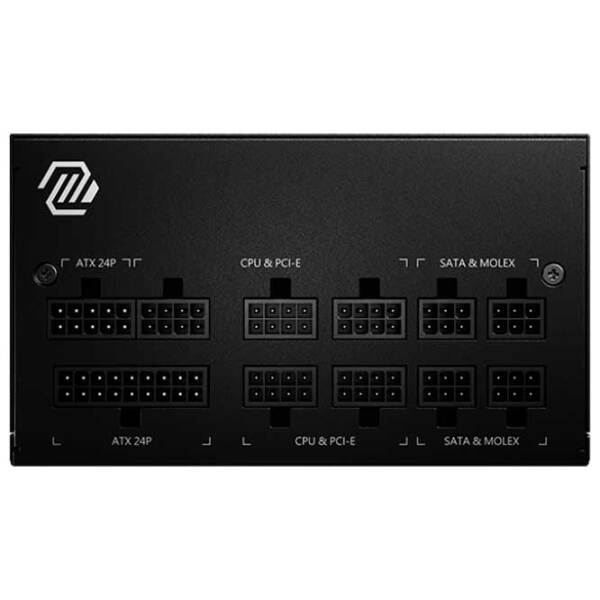 Блок питания MSI MAG A650GL 650 Вт Черный  photo 2