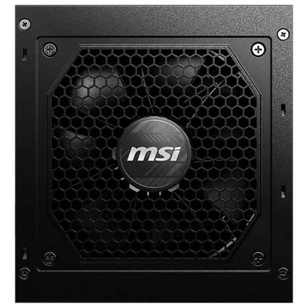 Блок питания MSI MAG A650GL 650 Вт Черный  photo 4