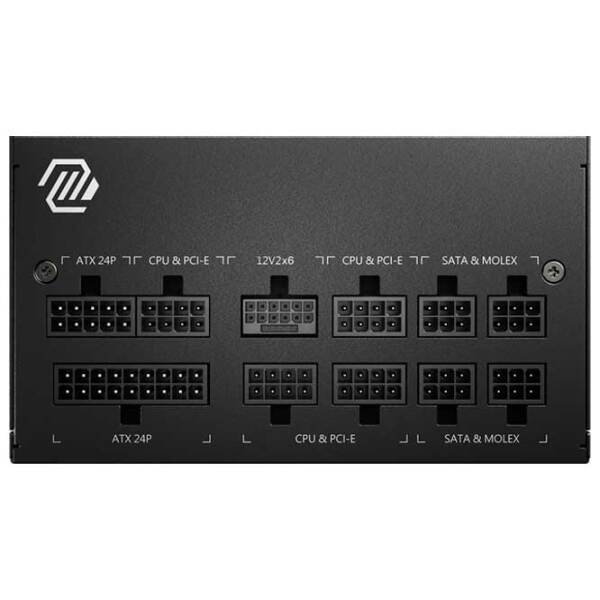 Sursă de alimentare MSI MAG A750GL PCIE5 750 W Black  photo 2