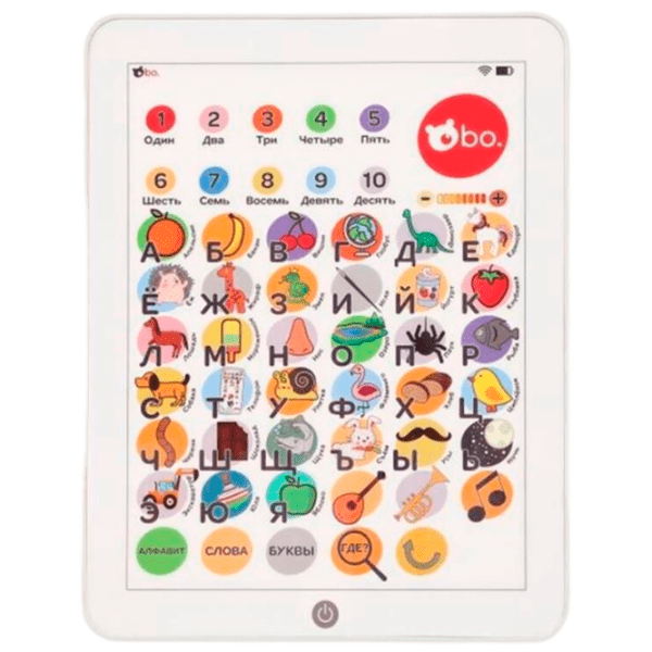Игрушка Bo. Life 82031RU Разноцветный 3+ photo 1