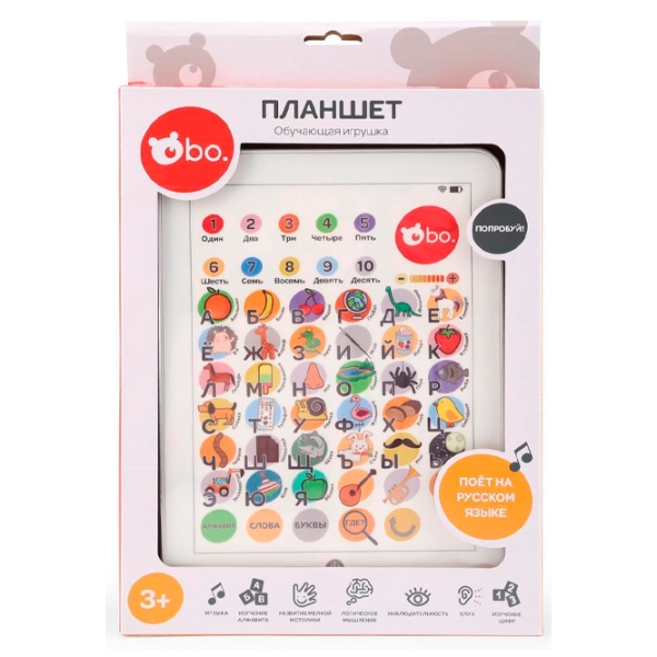 Игрушка Bo. Life 82031RU Разноцветный 3+ photo 2