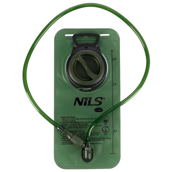 Гидратор Nils NC1720 Green 2000 мл photo 3
