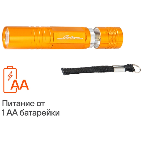 Lanternă Airline AFL-1-07 Orange  photo 3