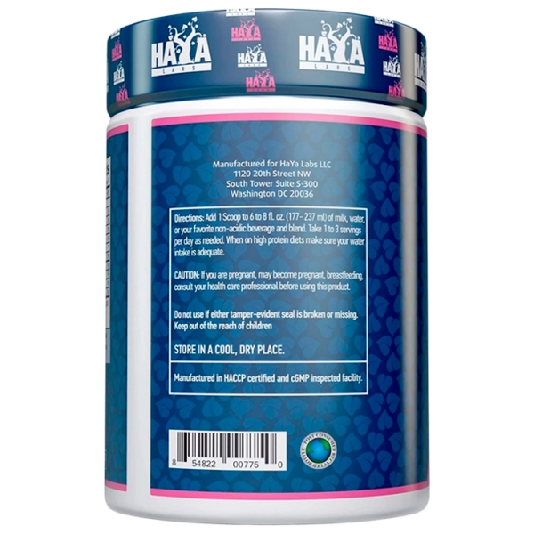 Proteină Haya Labs 100% Pure All Natural Pea Protein isolate 454 g Mazăre | praf photo 3