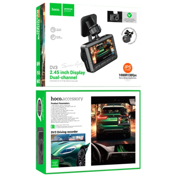 Видеорегистратор Hoco DV3 Driving Recorder Черный CMOS/ Черный photo 8