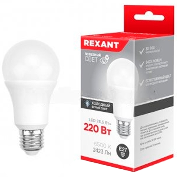 Bec LED Rexant 604-202 E27 | 25.5 W | White photo 3