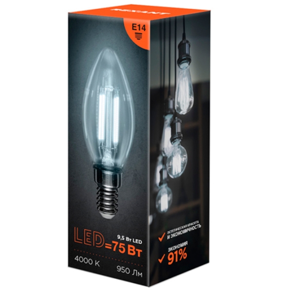Bec LED cu filament Rexant CN35 604-092 E14 | 9.5 W | White photo 2