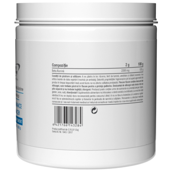 Энергетик Pro Nutrition Beta Alanine (6421766143284) 300 г photo 2
