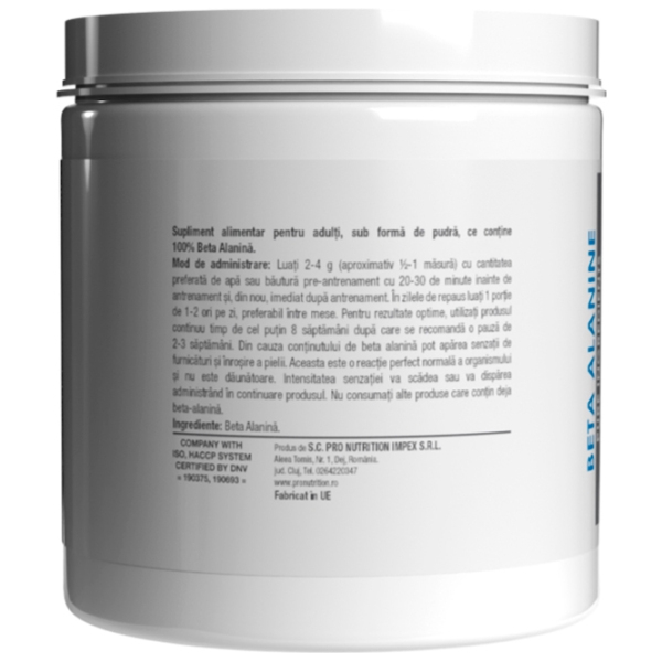 Энергетик Pro Nutrition Beta Alanine (6421766143284) 300 г photo 3