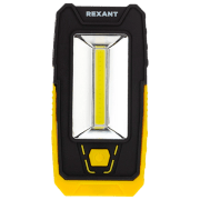 Lanternă Rexant 75-7841 Black 