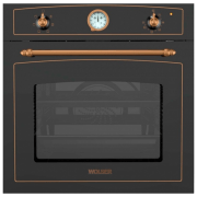 Духовой шкаф Wolser WL-TR06 Rustik Черный A, 67 л