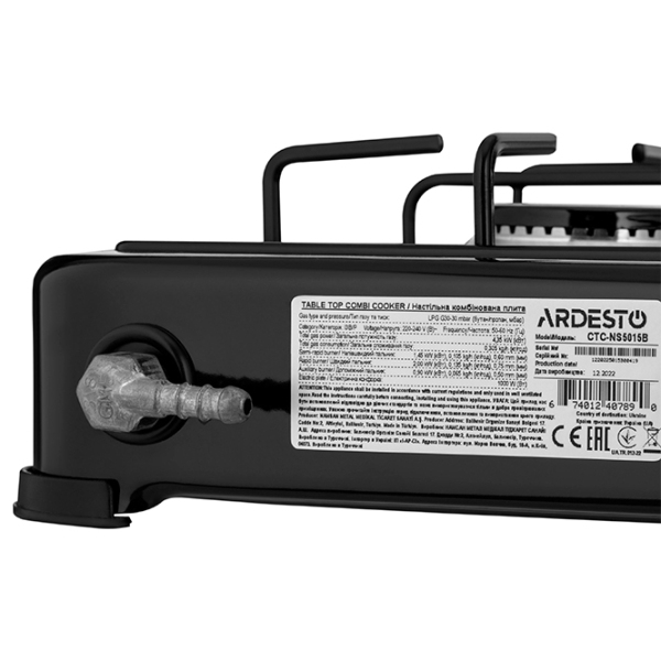 Настольная плита Ardesto CTC-NS5015B Black Газовая, Эмалированная сталь photo 5