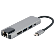 Адаптер Hub Cablexpert A-CM-COMBO5-04 Серебристый USB Type-C